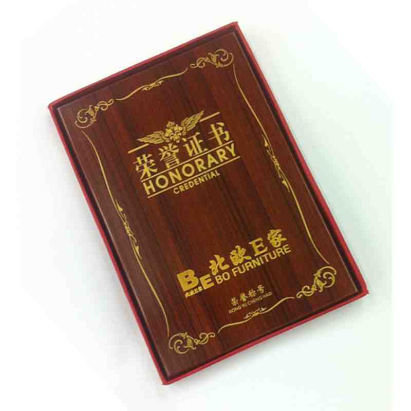 木板木纹定制荣誉证