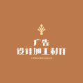 合肥兴达广告传媒
