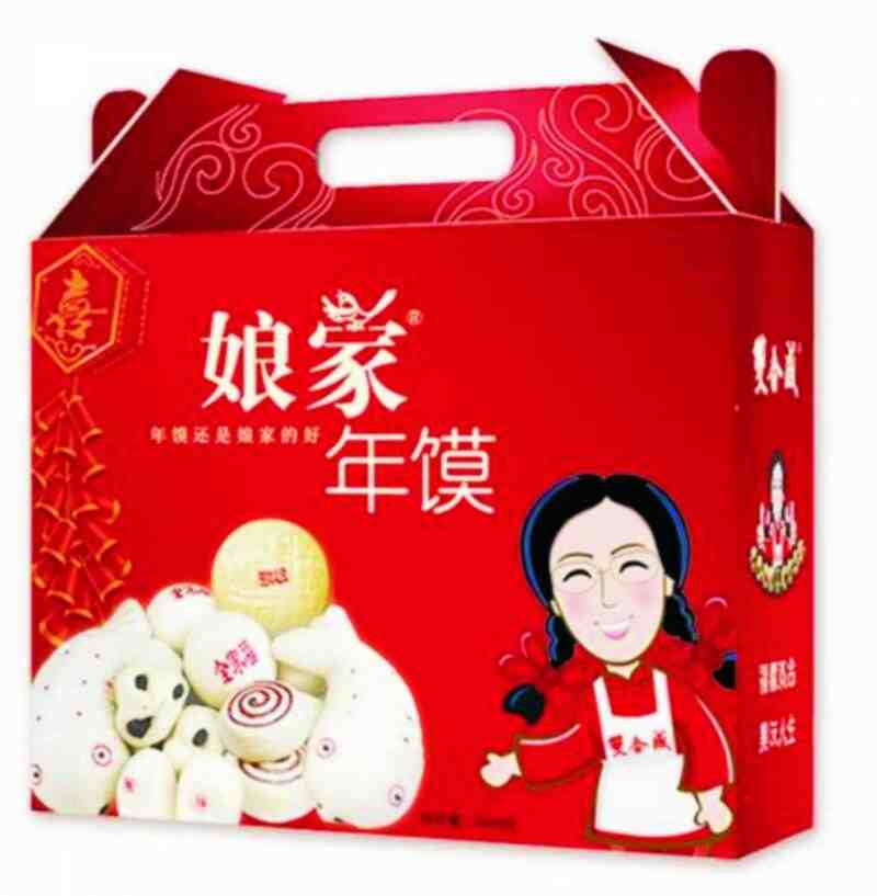 精品礼盒