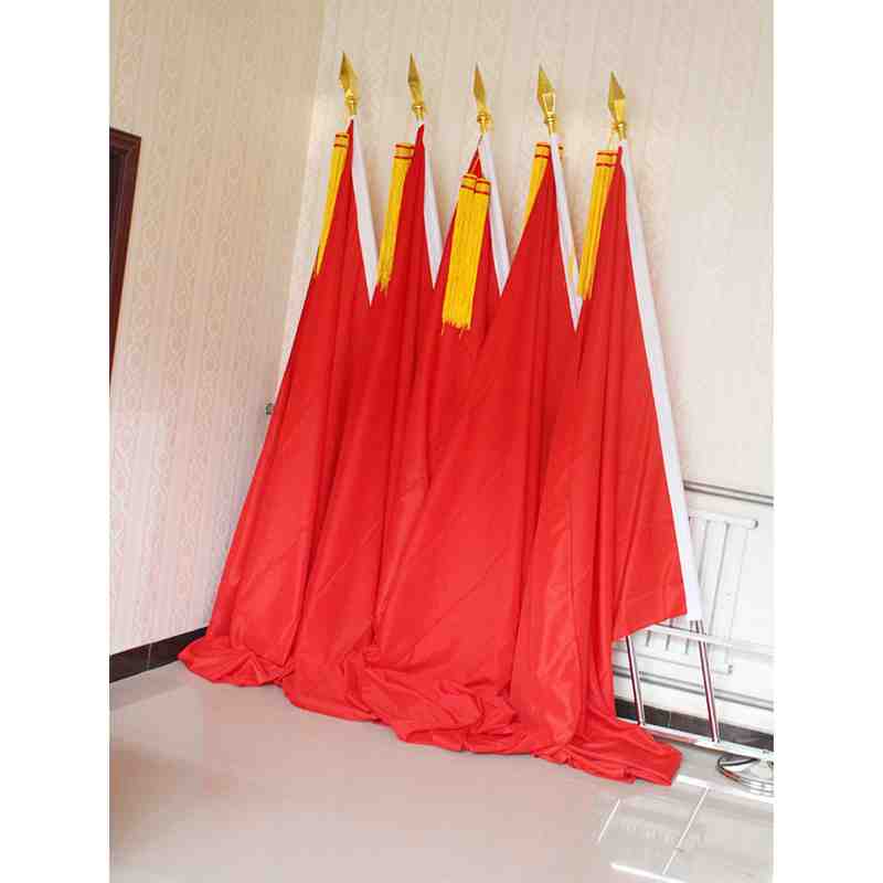 会议礼堂旗