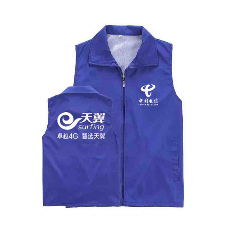 马甲定制广告衫文化衫定做