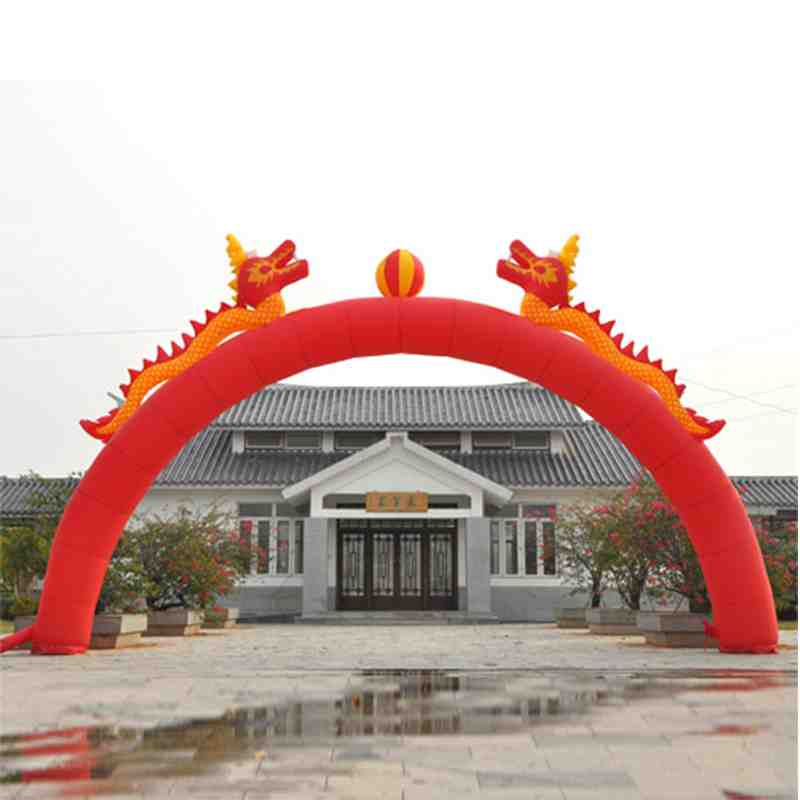 加厚双龙拱门