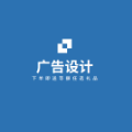 浩裕图文