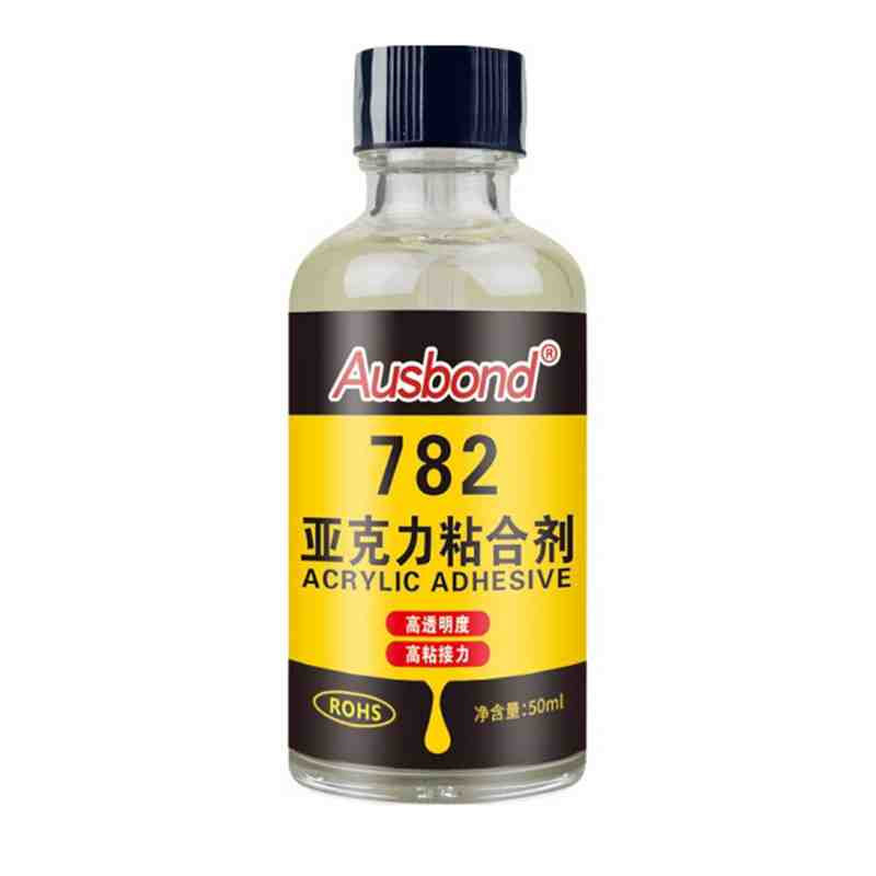 亚克力专用胶水