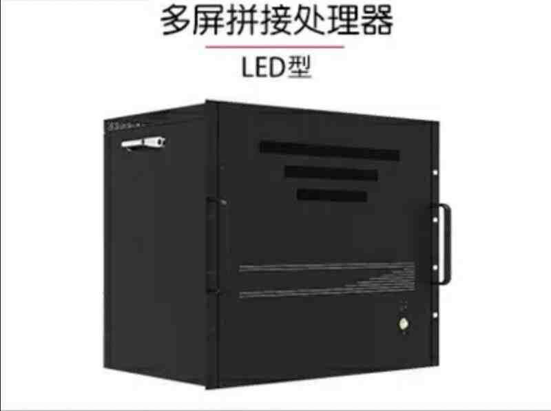 小间距LED