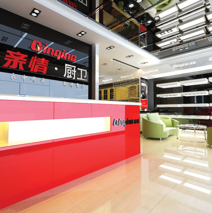 企业形象设计 vi品牌形象策划 店铺形象 商标logo设计 价格面议