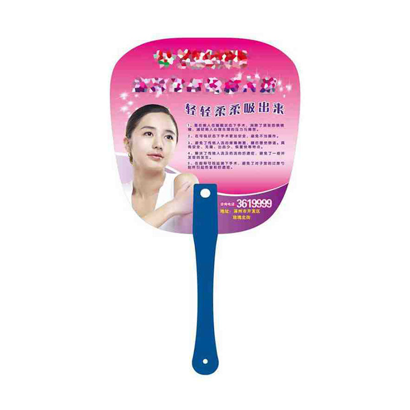 铆钉长柄广告团扇