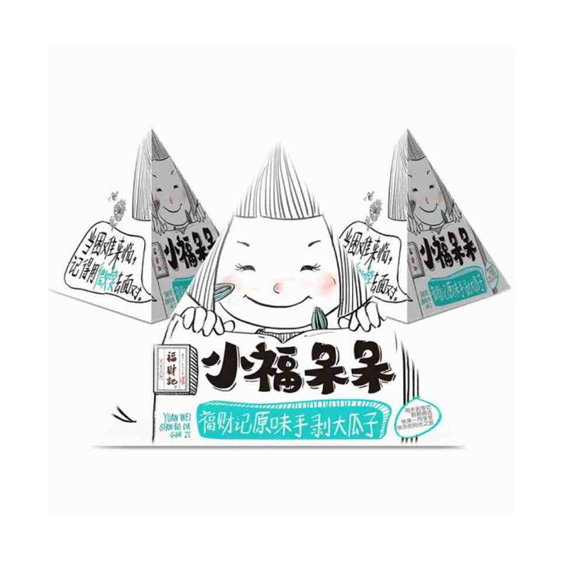 定制食品包装