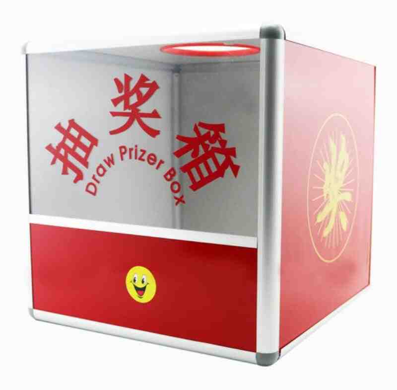 抽奖箱