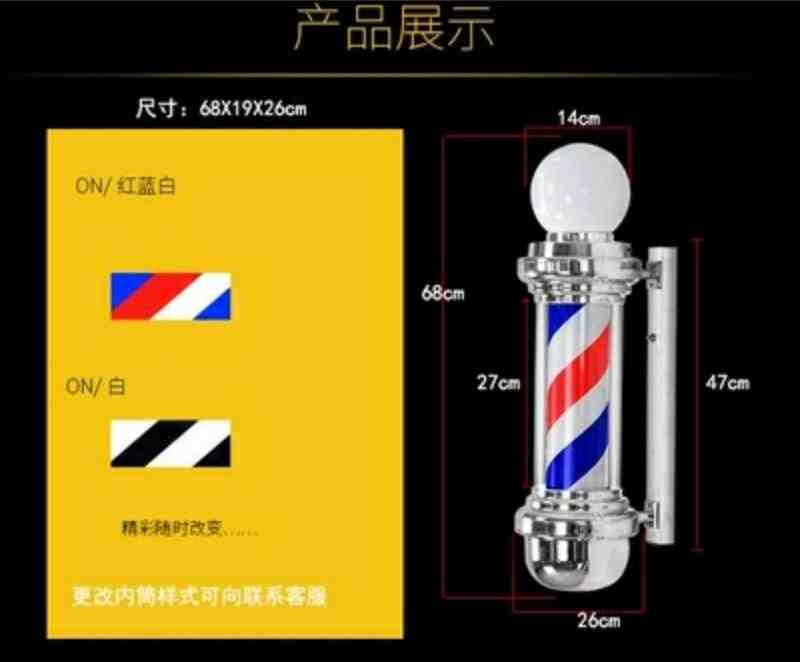 LED吸塑广告牌