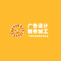 经典广告