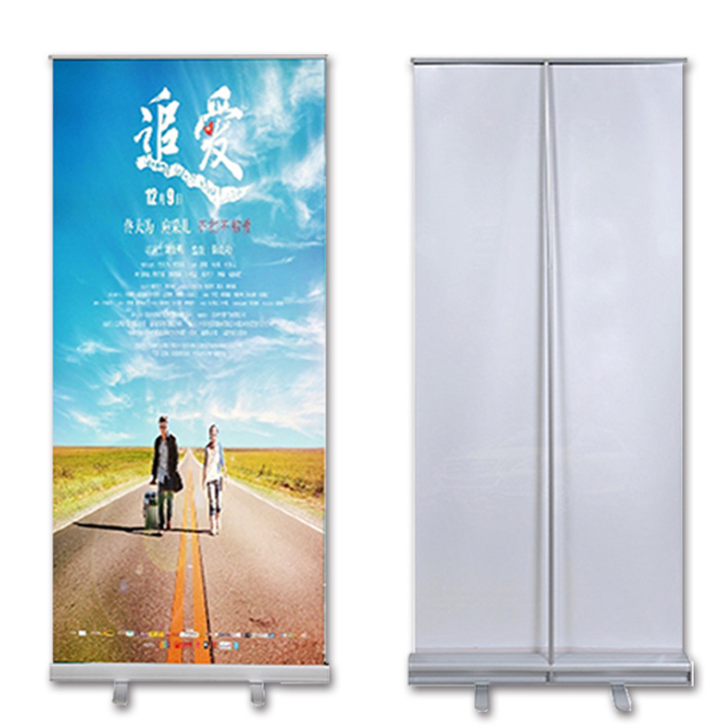 易拉宝挂画架户内海报架广告牌设计展示架子