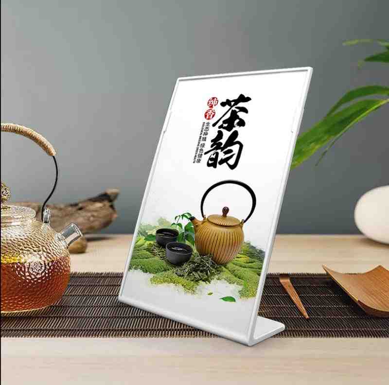 L型 铝合金台牌台签