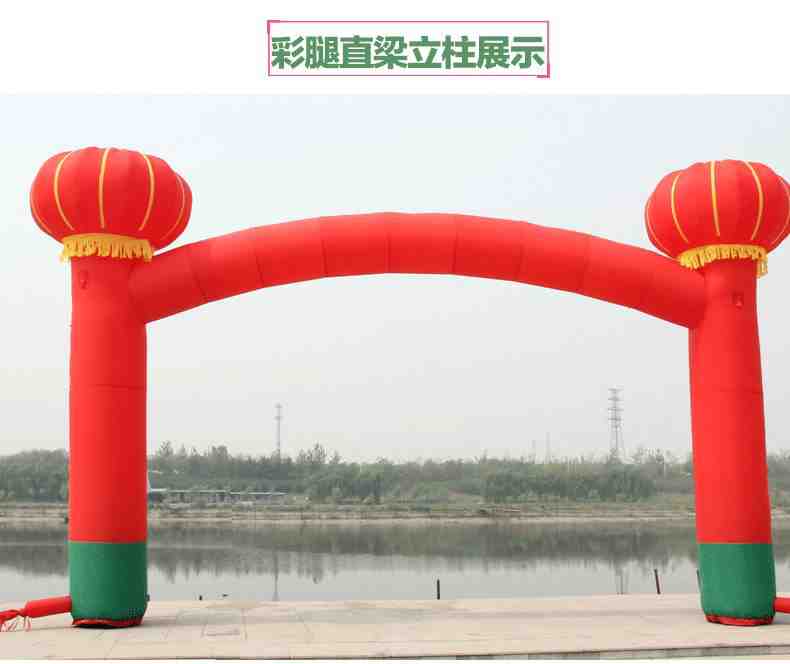立柱灯笼柱拱门