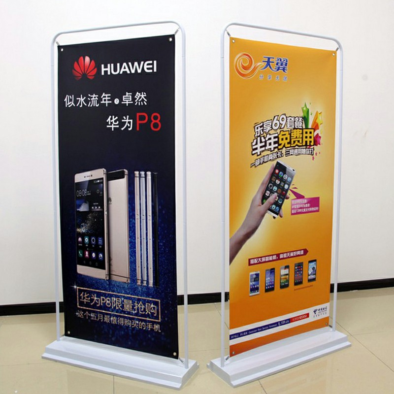 门型展架