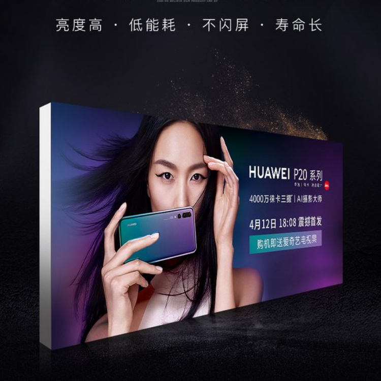 灯箱软膜灯箱超薄led无边框卡布灯箱广告牌挂墙式定做手机户外卡布灯箱