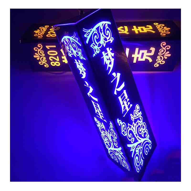 三角双面LED发光标识牌