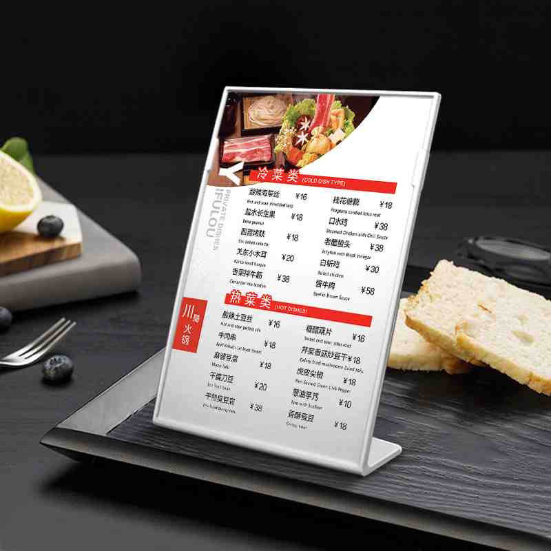 L型 铝合金台牌台签