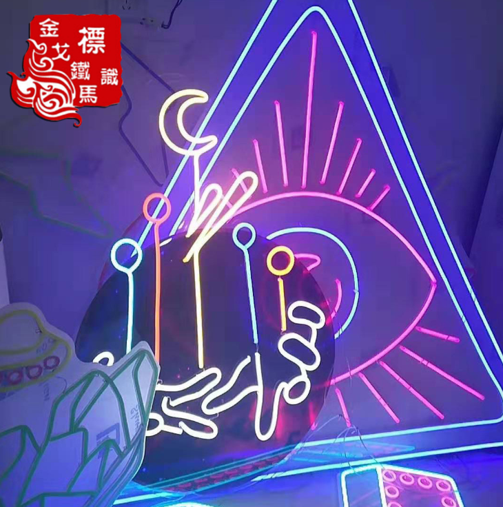 定制软管柔性霓虹灯发光字门头灯带LED招牌广告字户外防水LED灯带
