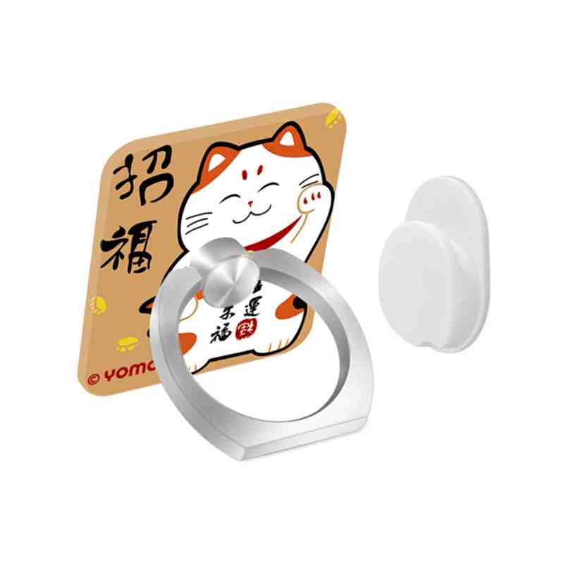 指环支架