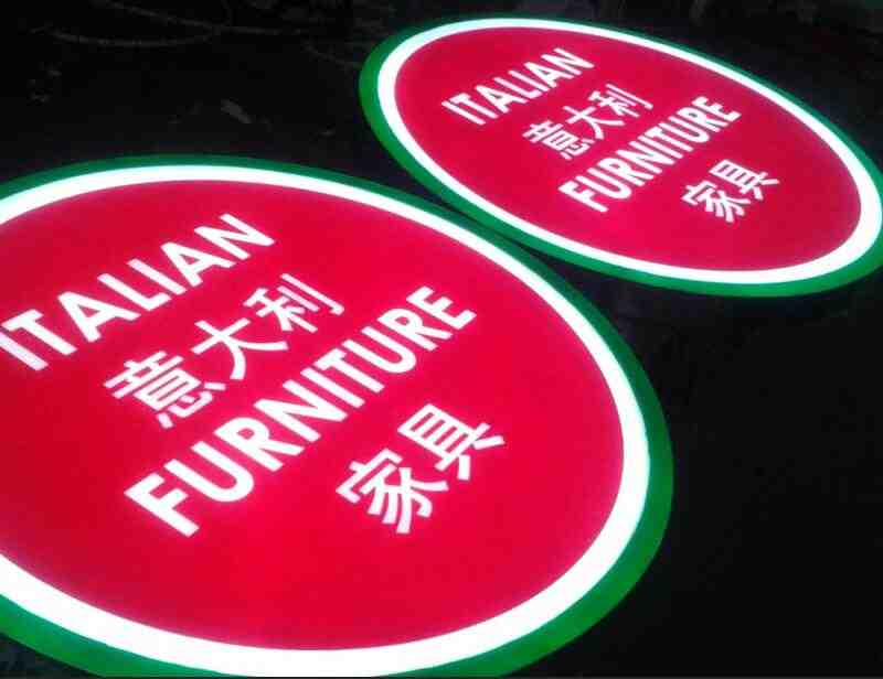 套色迷你字