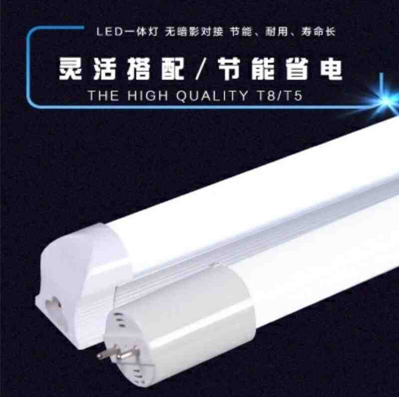 LED灯管