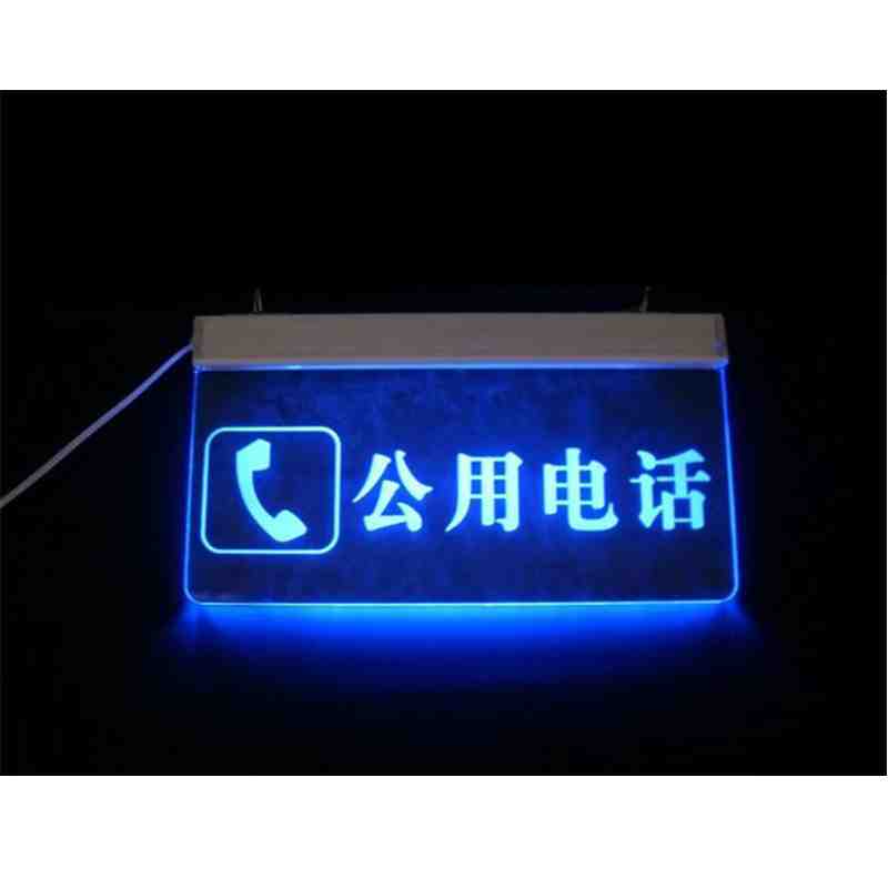 LED发光指示牌定做