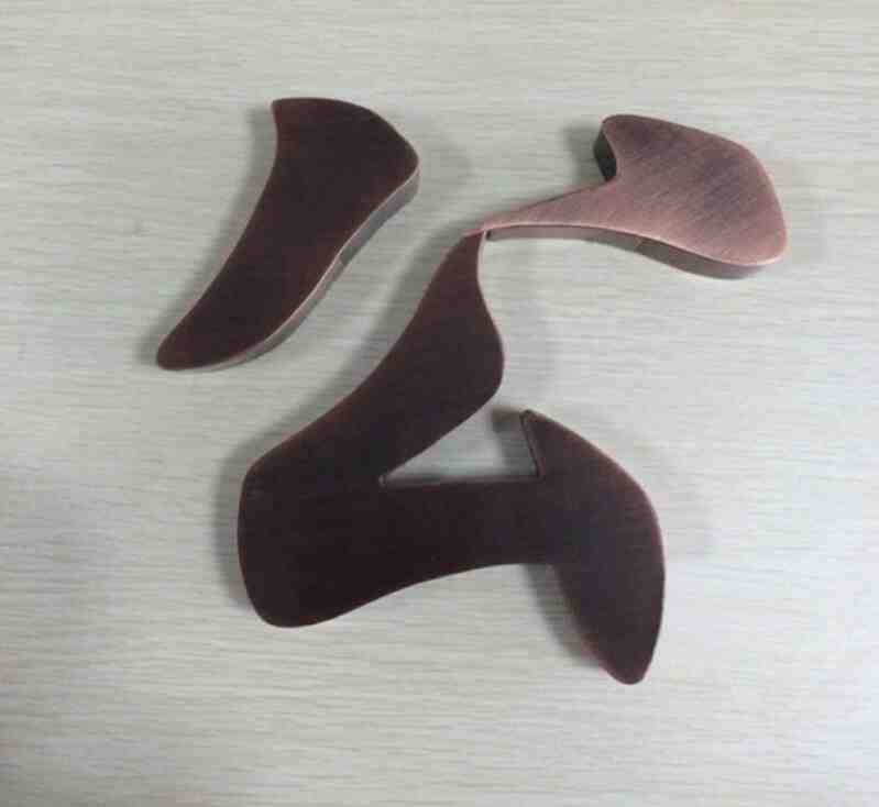 铜板字