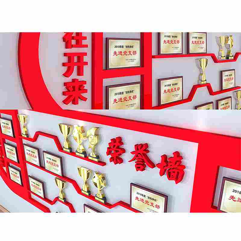 企业/党建文化展厅设计