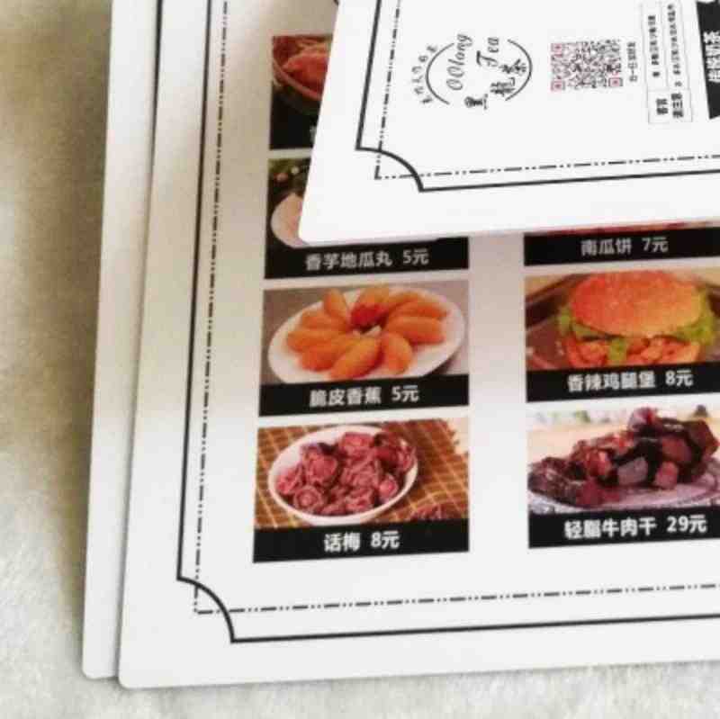 PVC价格单PVC菜谱菜单定制设计制作