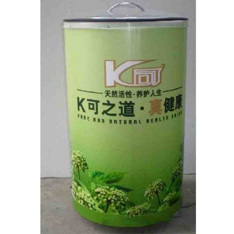 广告促销冰桶