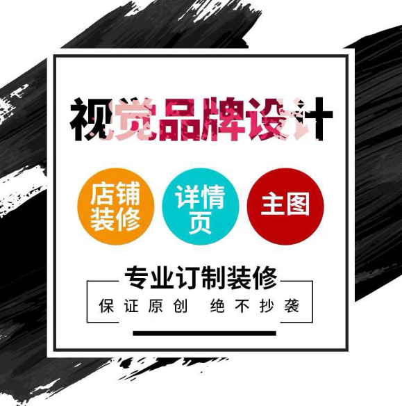 网站建设企业网站制作网页设计与制作源码网站模板搭建一条龙全包