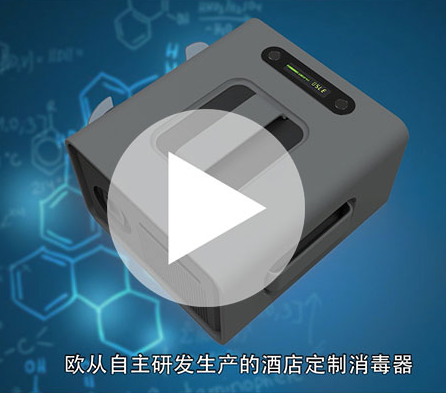 短视频制作编辑淘宝主图产品拍摄MG动画企业宣传片片头后期精剪辑