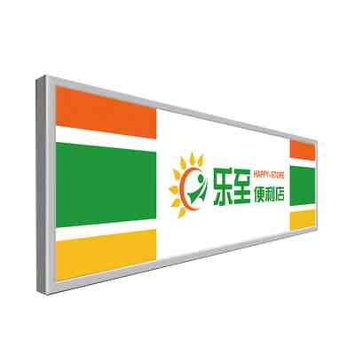 门头安装