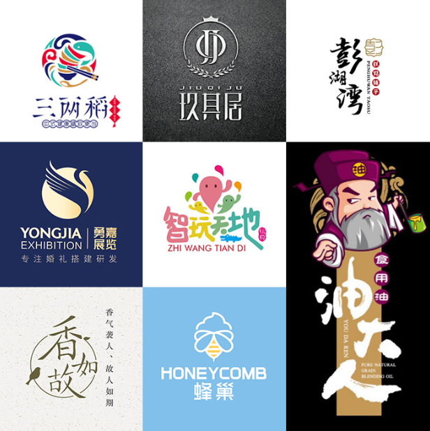 logo设计原创商标公司起名店标vi品牌字体名片门头店招牌logo定制