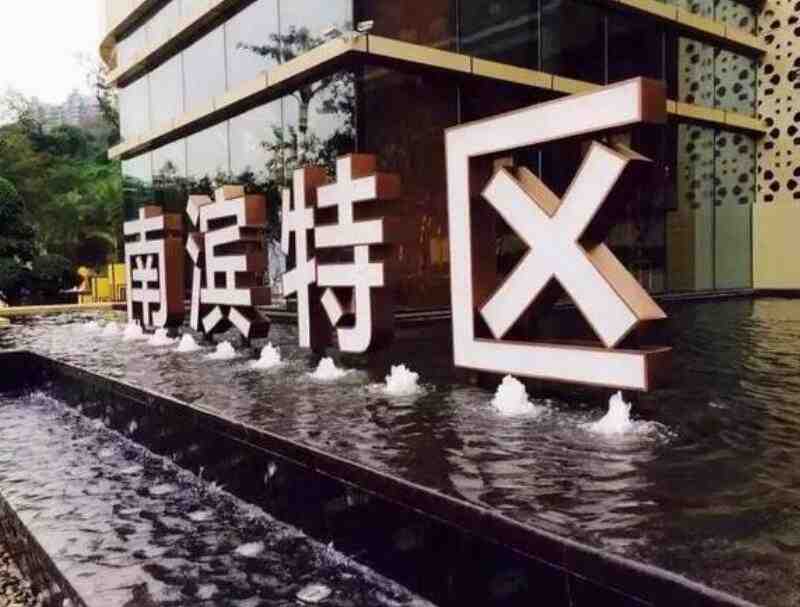 镀锌板双面字