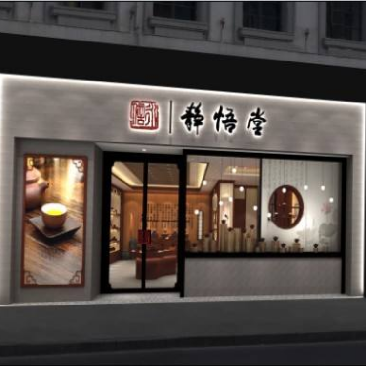门头店装设计部分案例