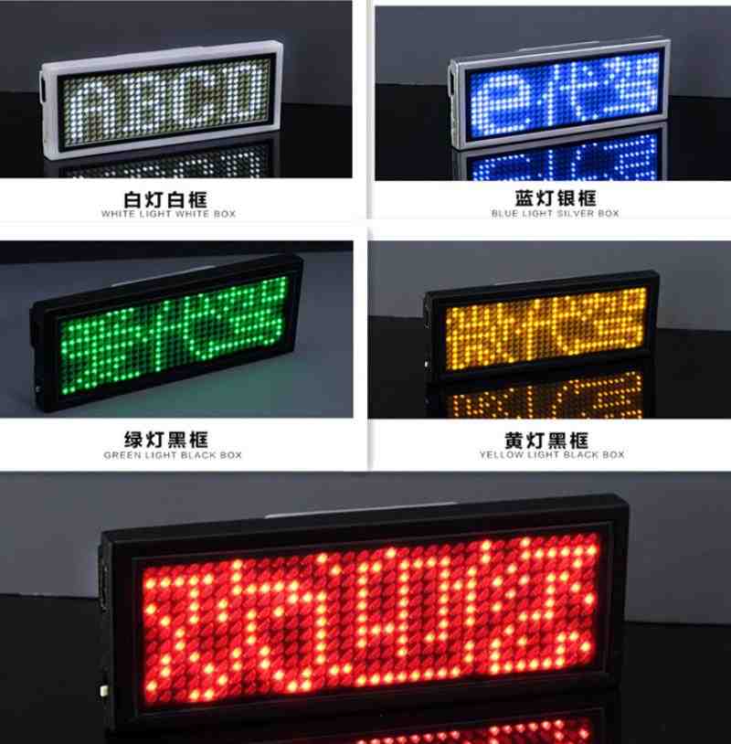 高档LED定制走字滚动胸牌