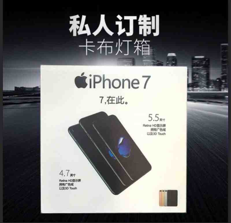 卡布灯箱