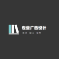 合肥金铭广告传媒