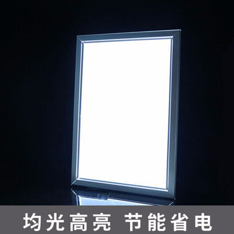 铝制超薄灯箱