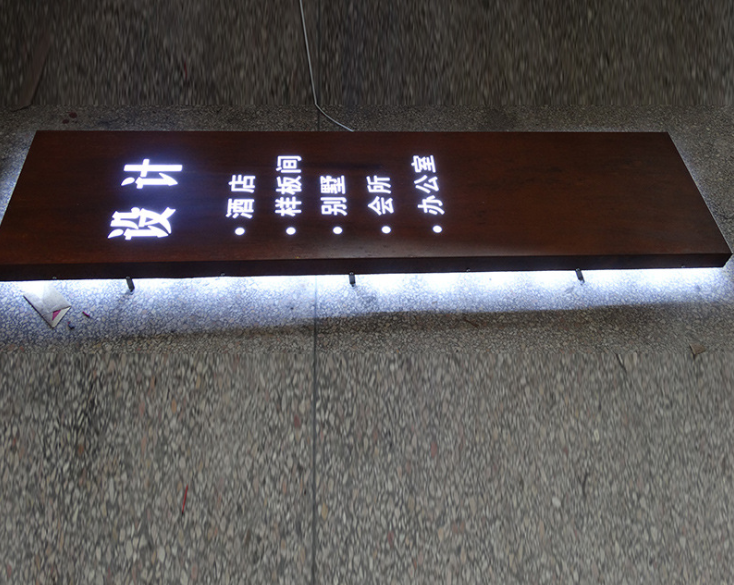 定制铁皮生锈灯箱 户外双面镂空LED广告灯箱 不锈钢镂空发光灯箱