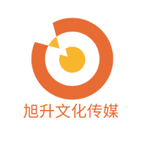 旭升文化传媒