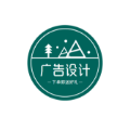 宣城市恒益广告设计服务部