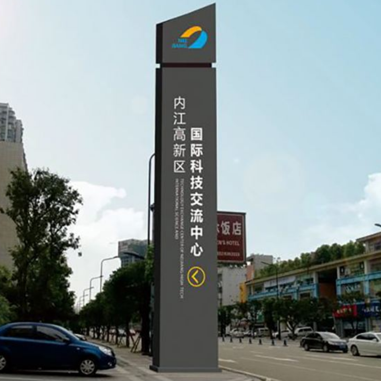 户外楼盘精神堡垒导向牌定做景区商场大型导视牌立式精神保垒定制