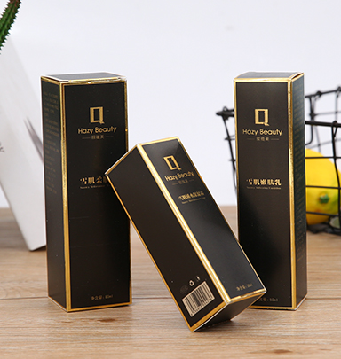 彩盒定做打样纸盒包装盒定制纸盒定做小批量设计订做化妆品盒纸箱
