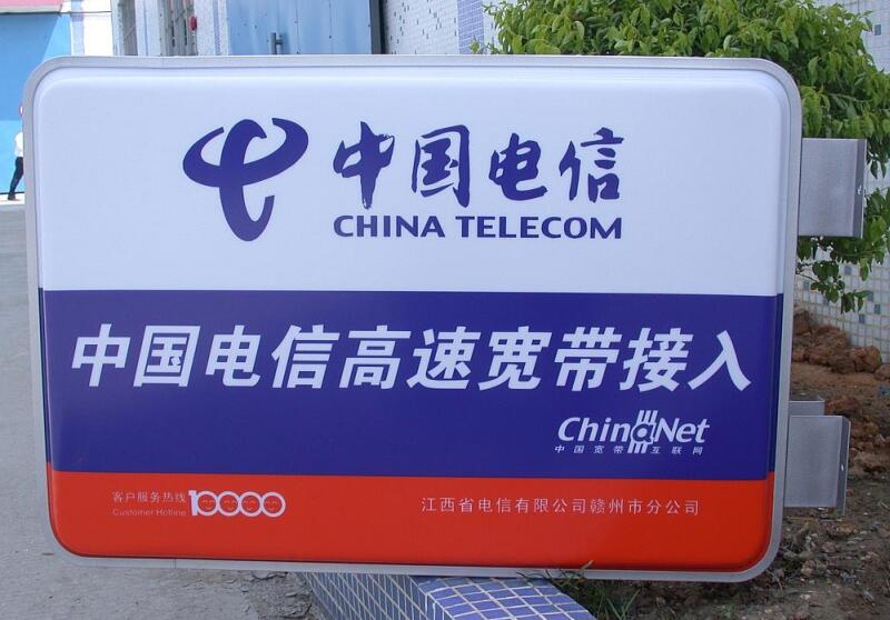 方形吸塑灯箱