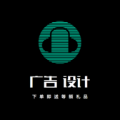 合肥玄鸟设计顾问