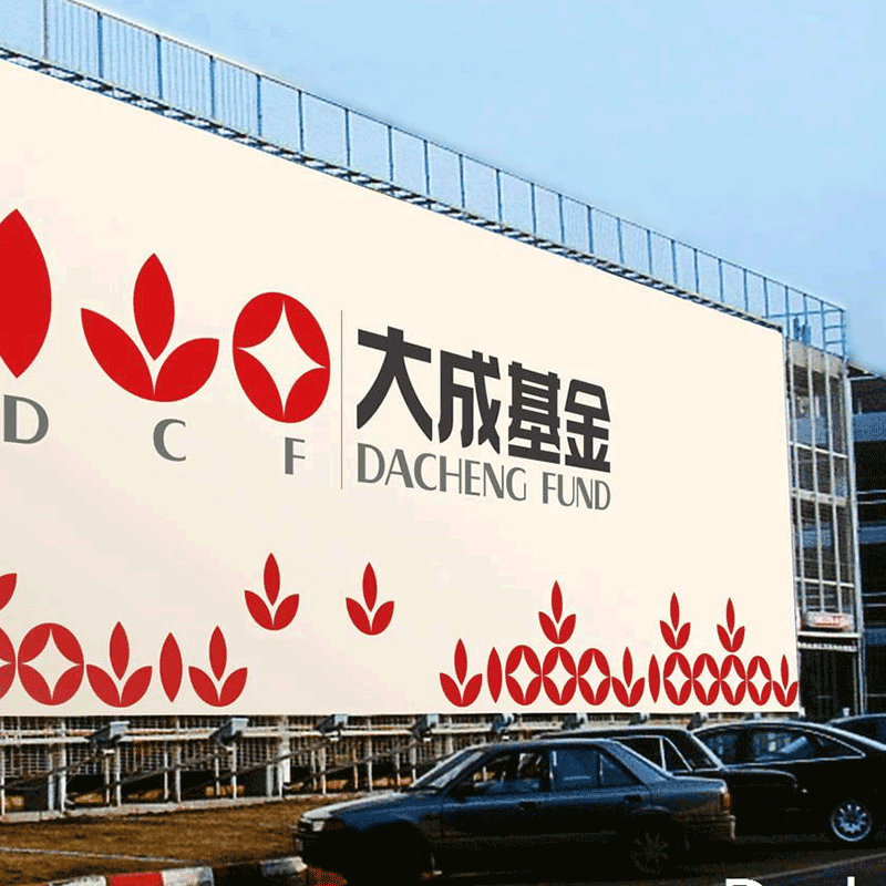 喷绘布