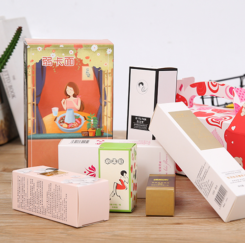 彩盒定做打样纸盒包装盒定制纸盒定做小批量设计订做化妆品盒纸箱